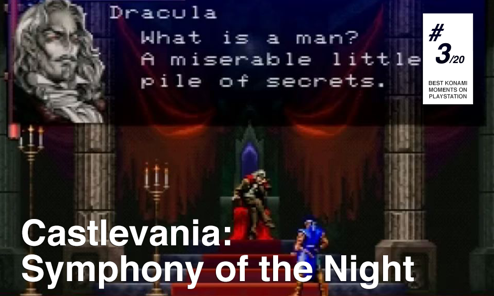 SOTN Miserable Pile of Secrets.png