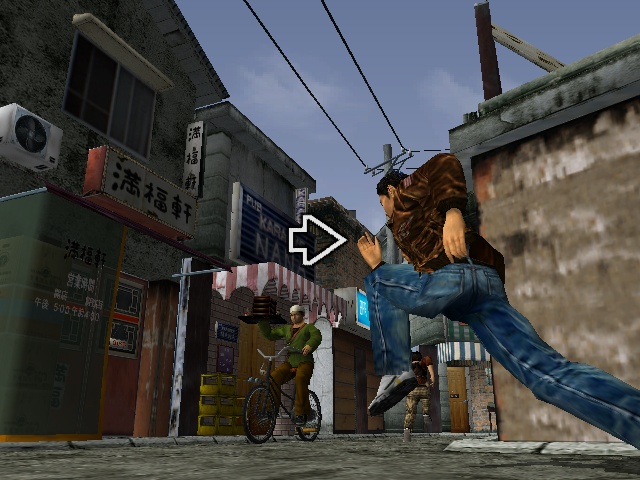 168-Shenmue-14