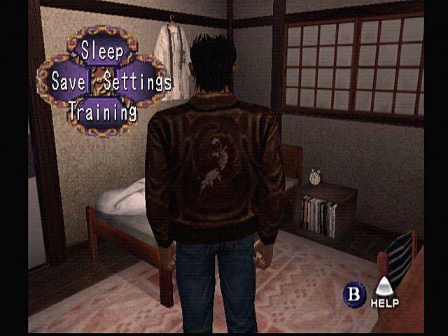 45601-shenmue-dreamcast-screenshot-ryo-s-room-is-where-you-can-save