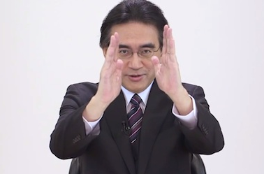 Satoru Iwata Satoru Iwata