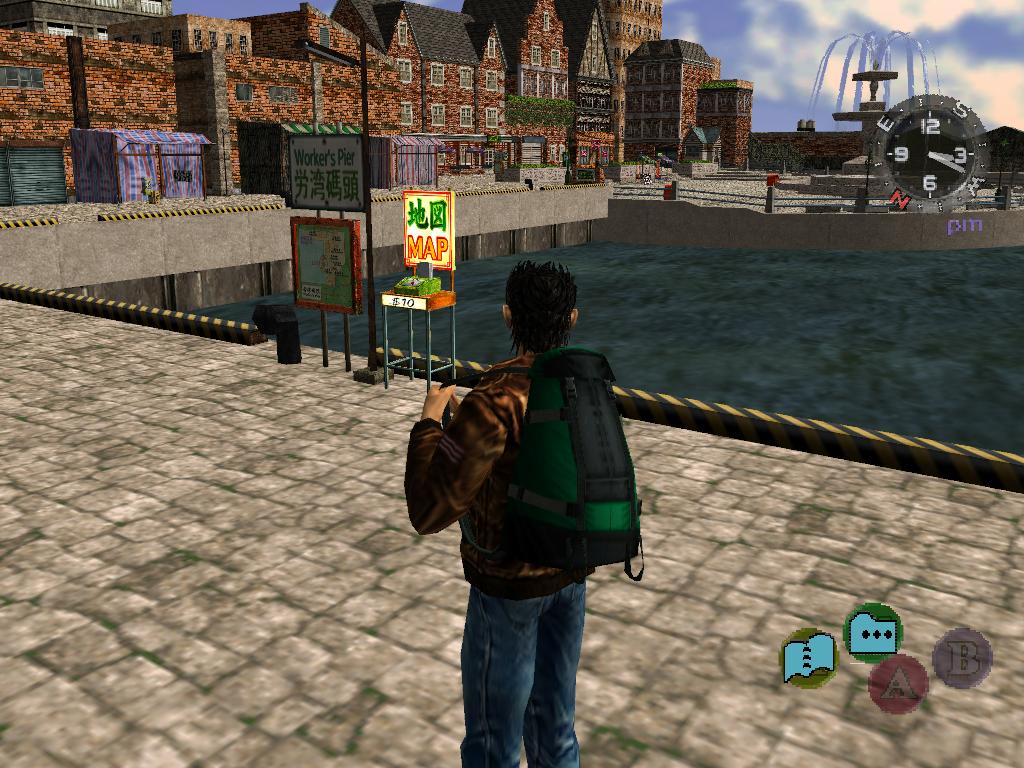 Shenmue_II_00081
