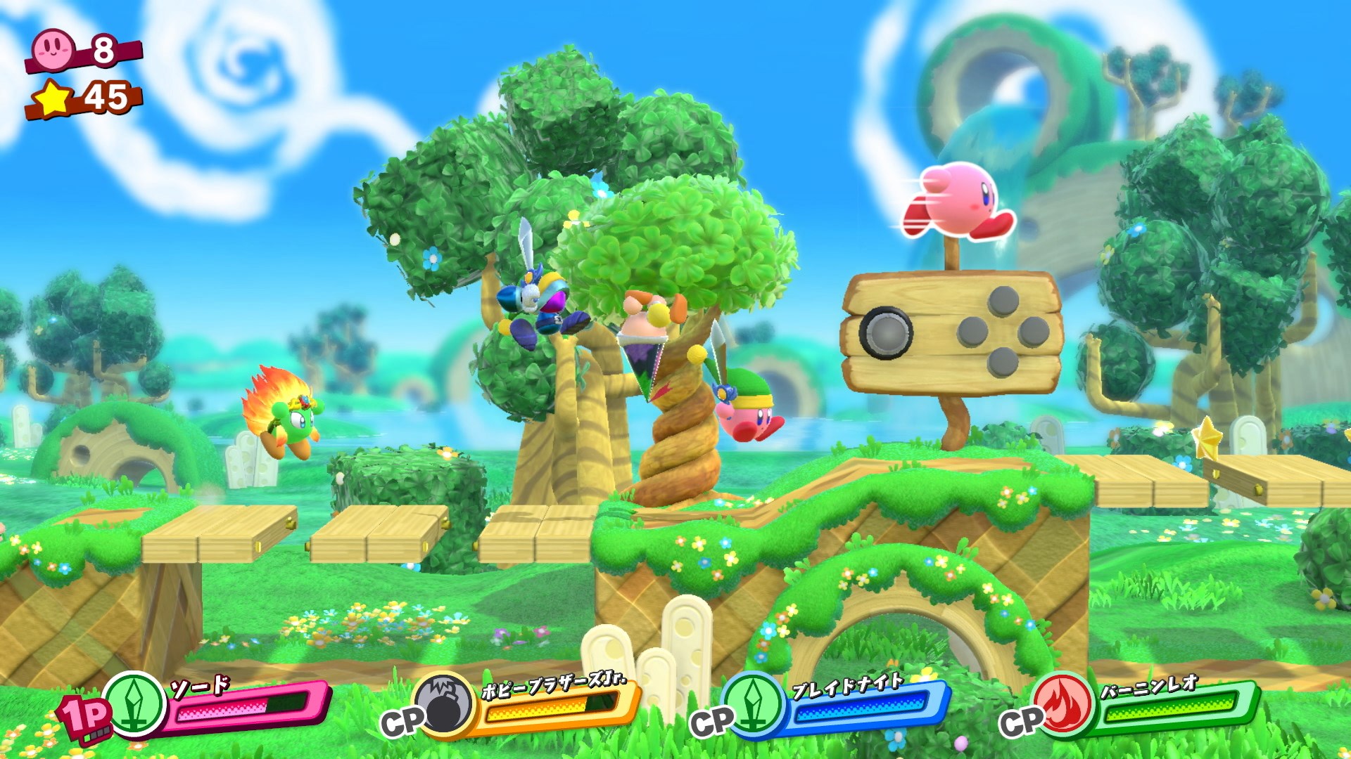 Best Upcoming Nintendo Switch Games: Kirby Star Allies