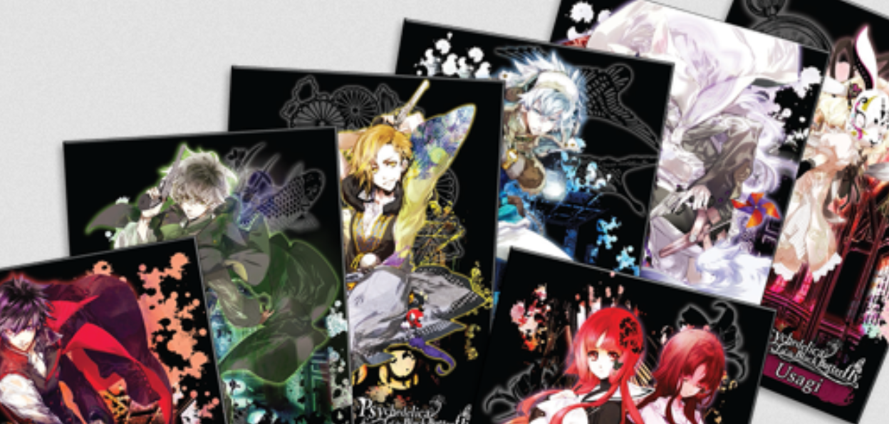 Psychedelica of the Black Butterfly